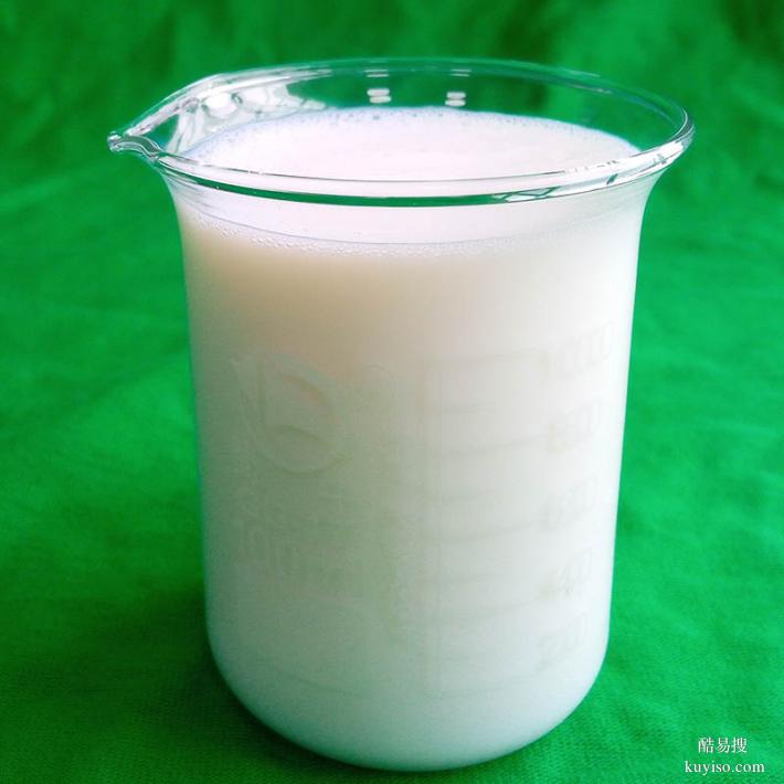 廣州環(huán)保C6防水劑，防水防油防污漬性能好的三防整理劑