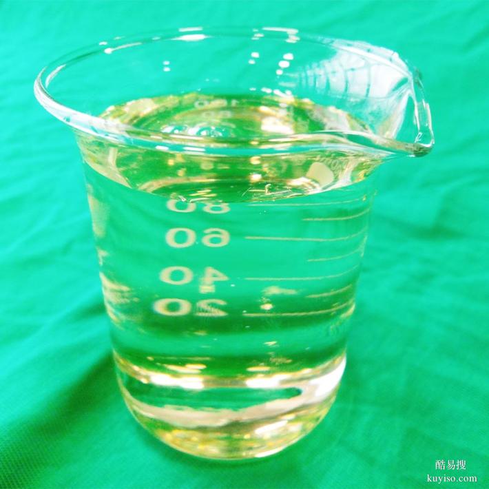 環(huán)保耐氯固色劑 提升耐氯牢度 色光穩(wěn)定 不影響手感