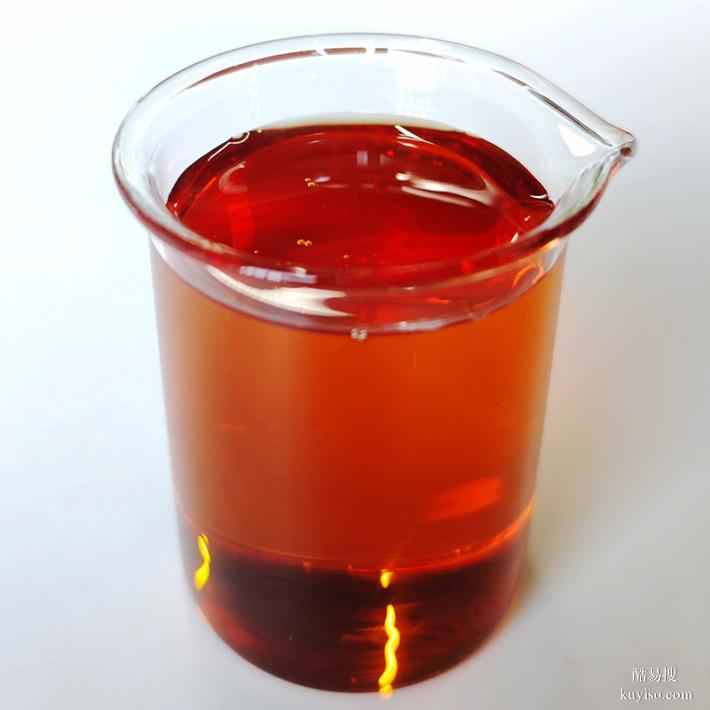 乾泰化工環(huán)保無酚酸性固色劑顯著提高水洗汗?jié)n牢度