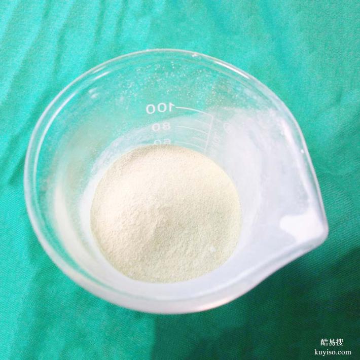 高效尼龍增白劑，解決尼龍泛黃問題，提升白度與光澤