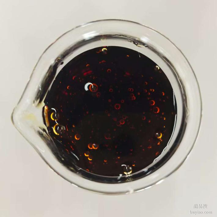 無雙酚S酸性固色劑，無需調(diào)節(jié)pH，不含雙酚