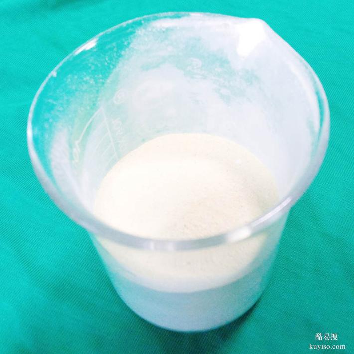 高效尼龍增白劑，解決尼龍泛黃問題，提升白度與光澤