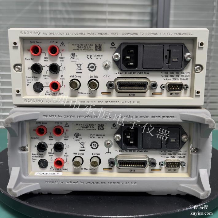 安捷倫數(shù)字萬用表34401A租賃