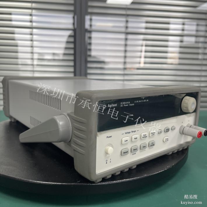 Agilent安捷倫E3644A二手直流電源