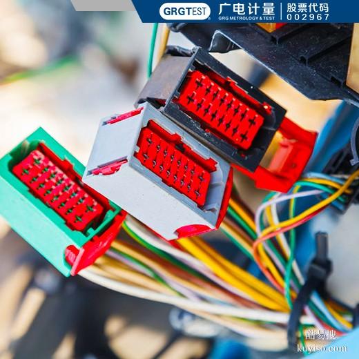 fib掃描電鏡-第三方檢測(cè)機(jī)構(gòu)