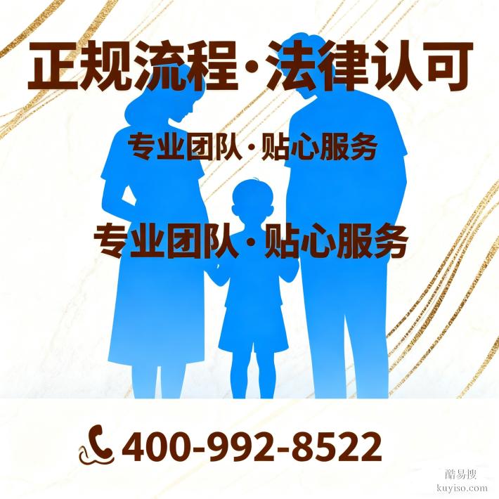 北京市專業(yè)親子鑒定中心地址大全（附鑒定材料說明）