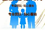宜春市可以做正規(guī)親子鑒定的中心地址(附2025年鑒定地址匯總)