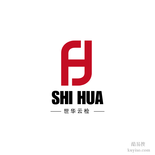 商洛最全8家親子鑒定中心機(jī)構(gòu)名單（附中心地址匯總）