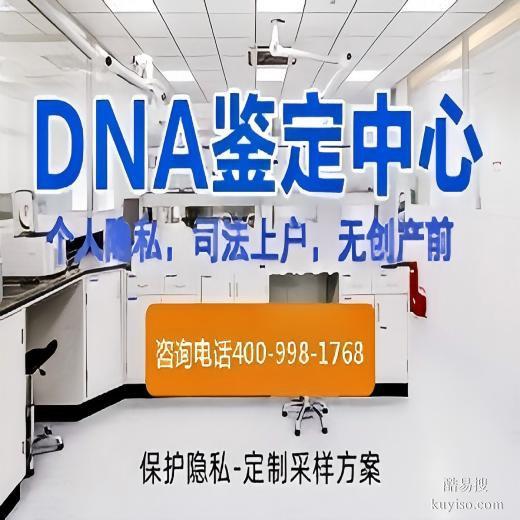 石家莊市做親子鑒定最少要花多少錢_2025全新鑒定費(fèi)用