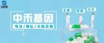麗水親子鑒定中心地址一覽表（2025年鑒定機構(gòu)名單匯總）