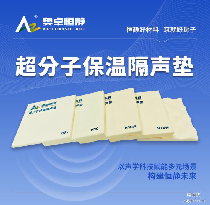 好房子展會|2025科技賦能好房子產(chǎn)業(yè)鏈博覽會即將盛大啟幕