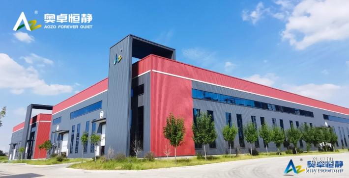 2025科技賦能好房子產(chǎn)業(yè)鏈博覽會：10月24日~26日在濟南舉辦