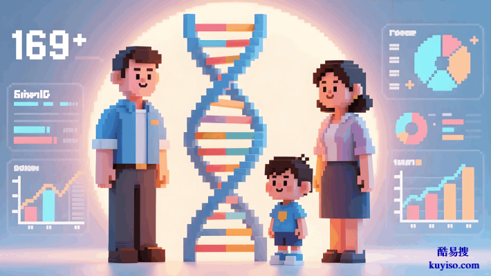 準(zhǔn)確有效!七臺(tái)河妊娠期親子鑒定匯總大全(附2026更新)