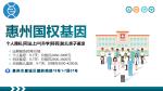 龍門正規(guī)dna親子鑒定中心收費(fèi)標(biāo)準(zhǔn)一覽（附2025年匯總）