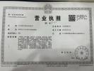 武江區(qū)鑒定指南!親子鑒定類型(附11月更新)