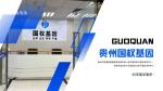 貴陽(yáng)正規(guī)親子鑒定收費(fèi)價(jià)格多少錢(2025年報(bào)價(jià)明細(xì))