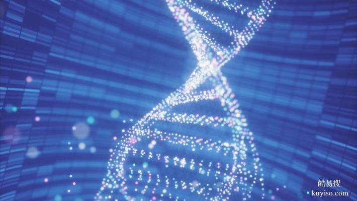 10月推薦!泉州12家親子鑒定中心地址一覽(附2025年收費(fèi)標(biāo)準(zhǔn))