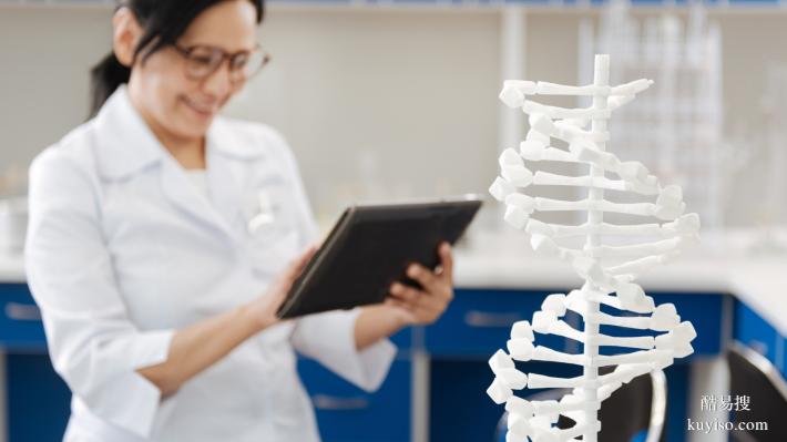 福州優(yōu)質(zhì)司法親子鑒定機(jī)構(gòu)在哪里（附2025年鑒定機(jī)構(gòu)匯總）