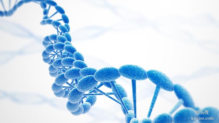 領(lǐng)悟！福州親子鑒定中心12家地址（10月提前看）