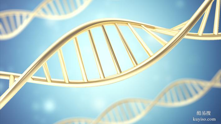 10家！福州親子鑒定優(yōu)質(zhì)機(jī)構(gòu)（附地址匯總）