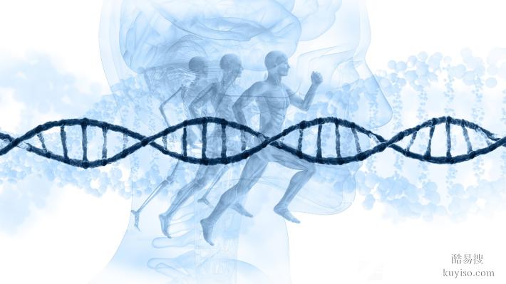 吃透這！福州父子親子鑒定全解析（附2025年辦理服務指南）