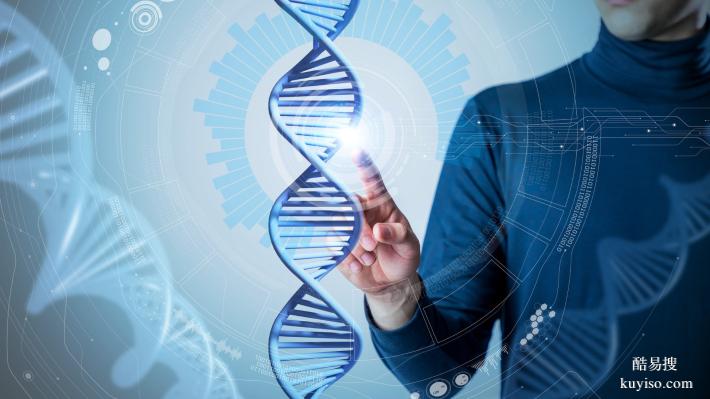 參考！福州司法親子鑒定9家大全（附2025鑒定匯總）