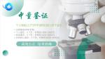 海西最全司法正規(guī)親子鑒定機(jī)構(gòu)名單一覽表（附2025鑒定辦理攻略）