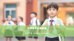 防城港地區(qū)戶籍親子鑒定在哪里做?(附2025年11月鑒定指南)