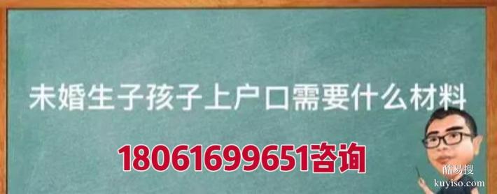 蚌埠做親子鑒定的9個醫(yī)院中心地址