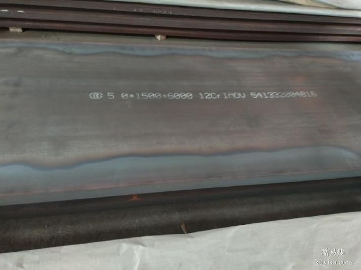海南合金鋼批發(fā)廠家,15CrMo鋼板