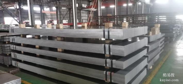 河池優(yōu)碳鋼價(jià)格,20#優(yōu)碳鋼