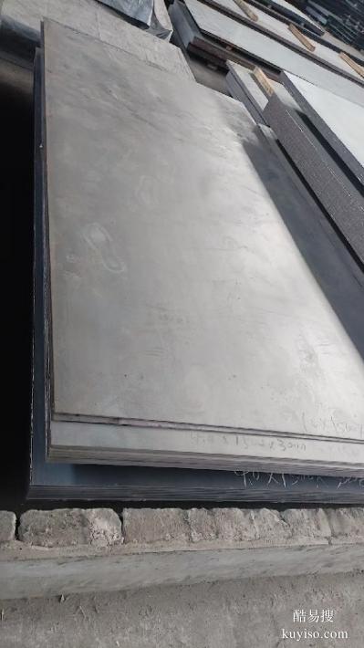 泰安定制耐候鋼聯(lián)系方式,SPA-C熱軋耐候鋼