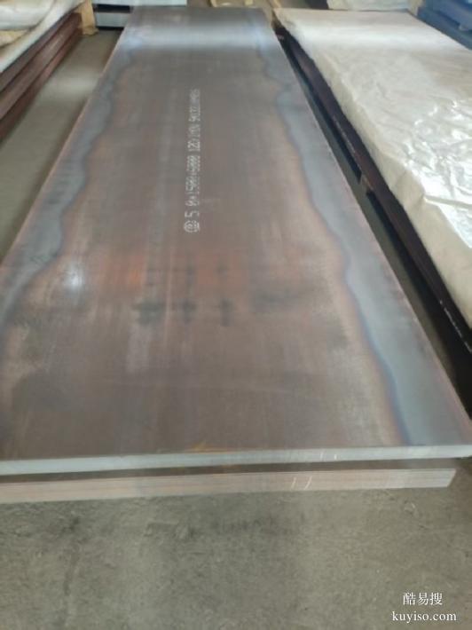 雅安合金鋼批發(fā)廠家,耐熱合金鋼