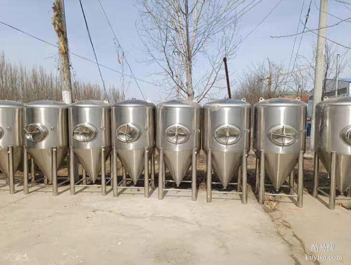 二手800升不銹鋼儲罐發(fā)酵罐，釀酒儲罐