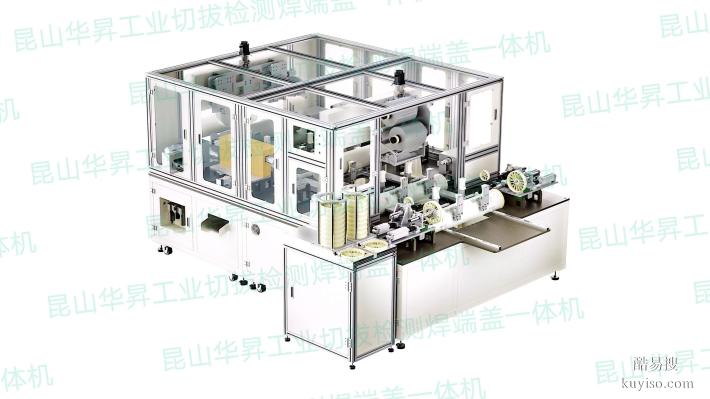 RO膜智能卷膜設備膜片涂布線一站式服務