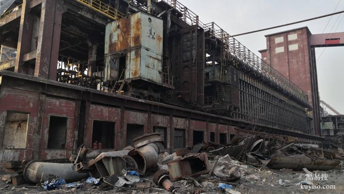 模具廠設備回收/模具回收/廢舊設備回收