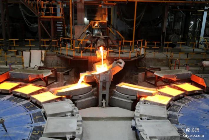 銅廠設備回收/煉銅爐回收/煉銅設備拆除回收