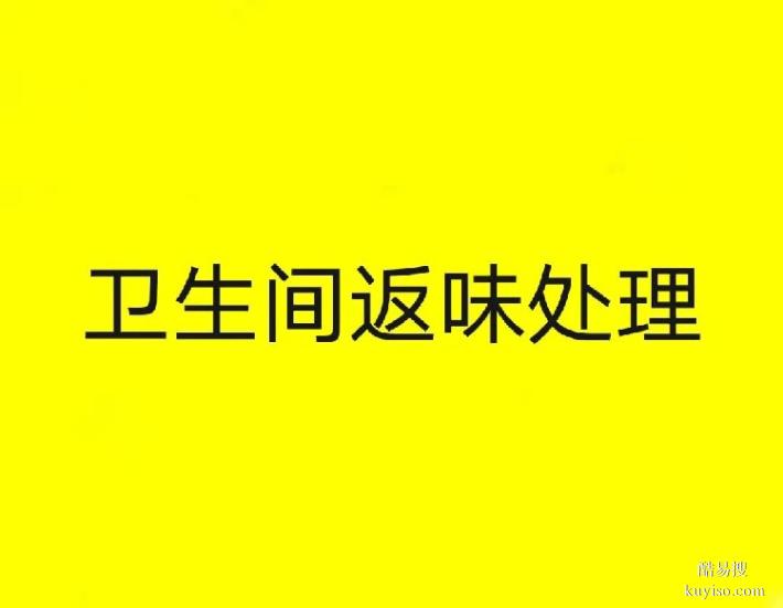 青島嶗山區(qū)地暖清洗有沒(méi)有必要