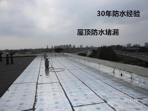 青島平度市地暖清洗，專業(yè)公司團隊