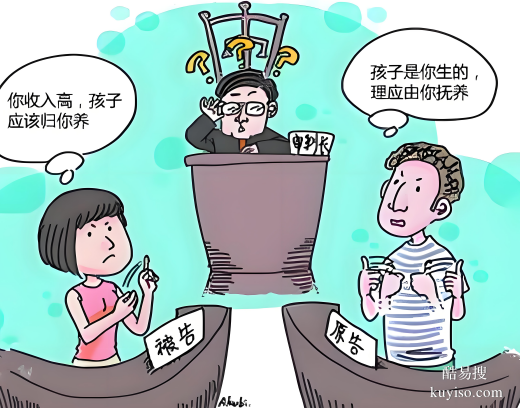 唐山親子鑒定97.99%揭秘：正規(guī)鑒定中心解析親緣謎團(tuán)