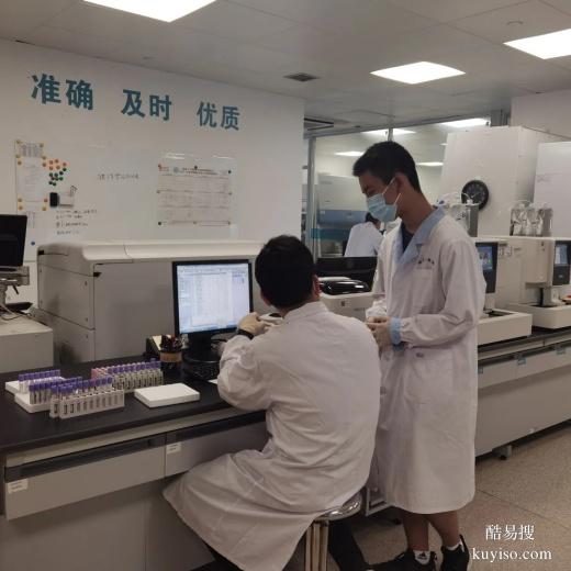 包頭親子dna鑒定費用收費標準-2025費用一覽