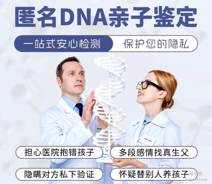 天津11家2025Q4正規(guī)單位地址與收費（需要什么材料）