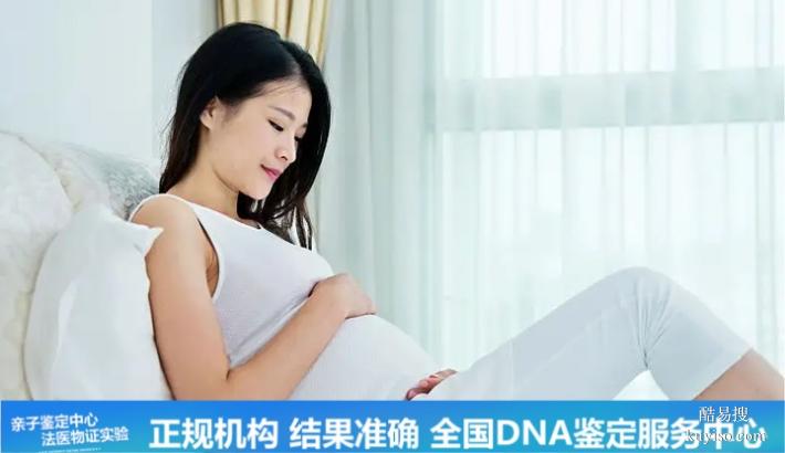 深圳懷孕期親子鑒定2025要多少錢能下車（親子鐵證如山）