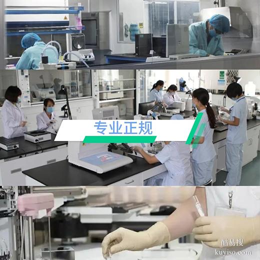 商丘隱私親子鑒定會出錯嗎？正規(guī)機(jī)構(gòu)揭秘關(guān)鍵點鑒定中心