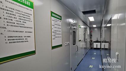 滬上海隱私親子鑒定中心、機(jī)構(gòu)一覽名冊（2026年鑒定機(jī)構(gòu)排行榜）