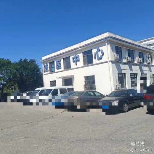 泉州悄悄做親子鑒定合法嗎-2025上戶鑒定指南