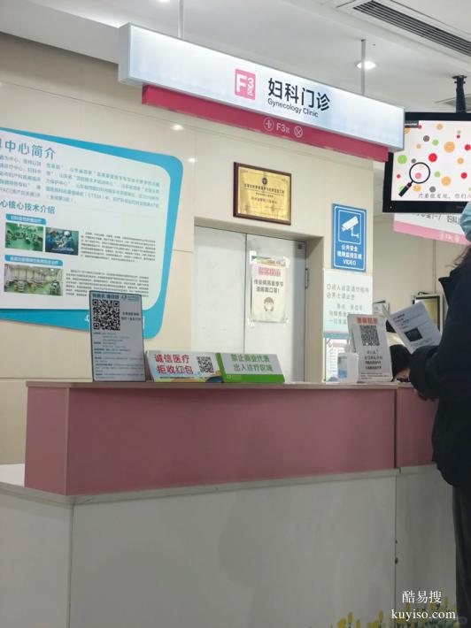 成都本地8家懷孕期親子鑒定機(jī)構(gòu)地址一覽（先進(jìn)的儀器設(shè)備）