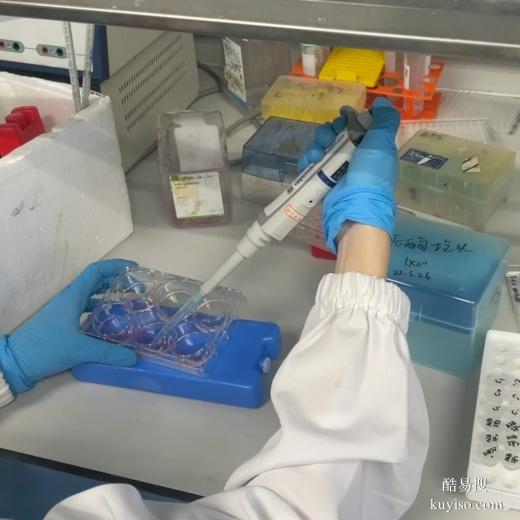 泉州用牙刷做的親子鑒定結(jié)果準(zhǔn)不準(zhǔn)-2025鑒定機(jī)構(gòu)名冊(cè)