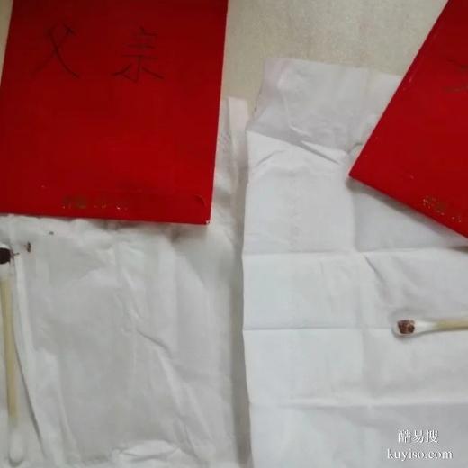 金華孕期親子鑒定準不準？科學(xué)解析與實用指南-dna機構(gòu)科普