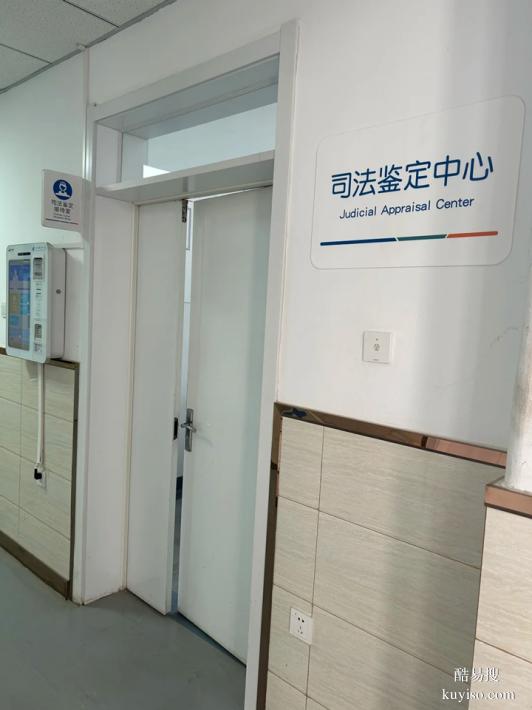廣州本地父子孕中期親子鑒定去哪里做（采樣點(diǎn)遍布全國城市）